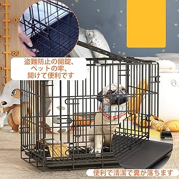 Amazonベーシック 犬 ペットケージ 折りたたみ可能 トレー付き ダブルドア Amazon.co.jp: Amazonベーシック 犬 ペットケージ 折りたたみ